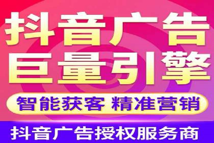 SEM推广代运营公司案例：从零到千万流量转化